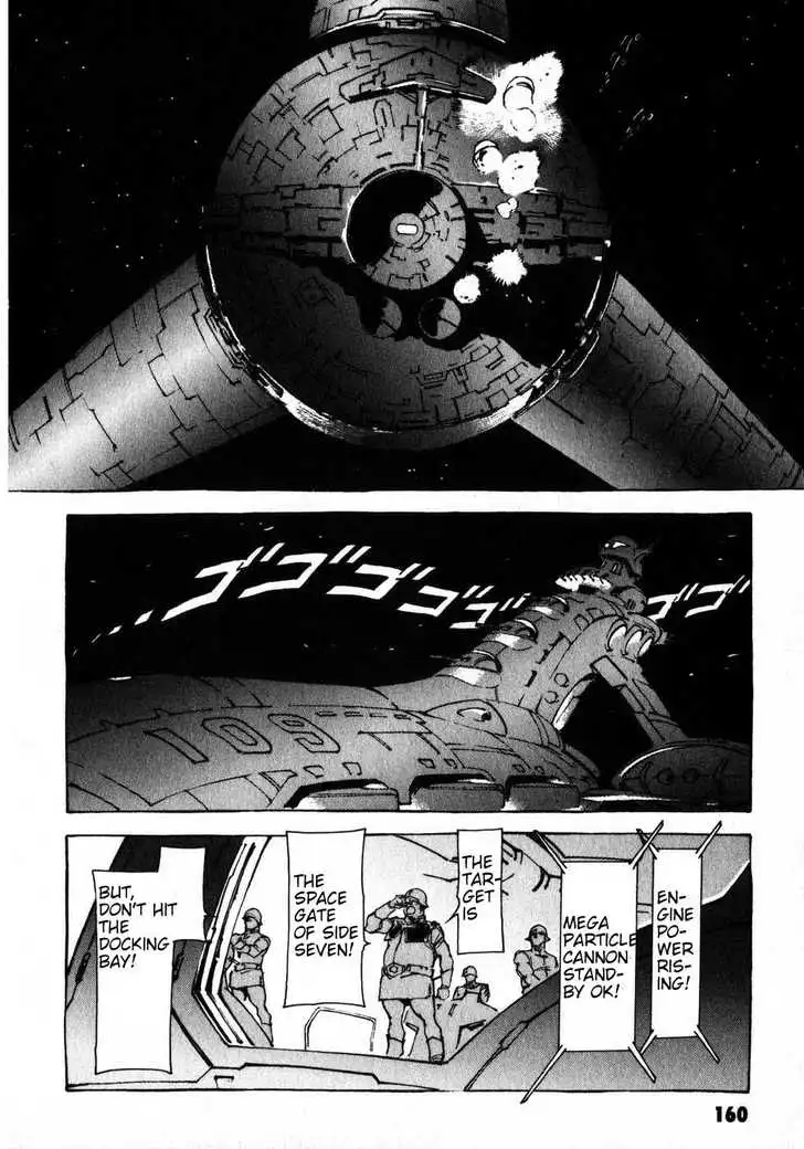 Mobile Suit Gundam: The Origin Chapter 0 166